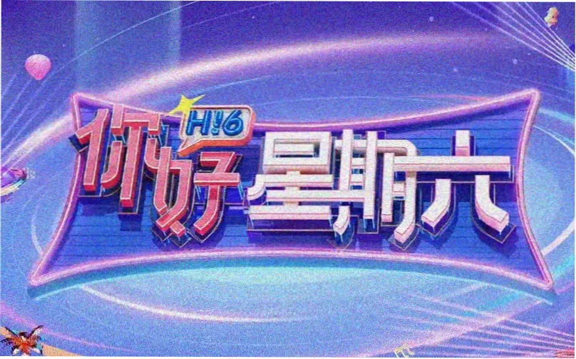 肖申克的救赎高清在线观看轮播宣传图