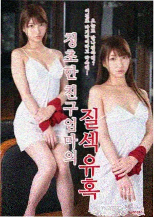 长安十二时辰电视剧海报