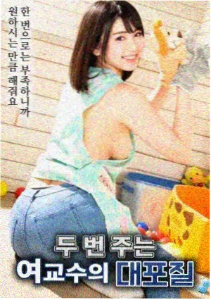 肖申克的救赎电影海报